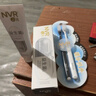 NVR上揚(yáng)益生菌亮白牙膏牙刷套裝120g*2+2支牙刷去牙漬煙漬 平衡菌群  曬單實拍圖