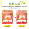 曼秀雷敦（Mentholatum）張藝興同款潤唇膏男女生補水保濕滋潤防干裂什果冰西柚茶味3.5g 曬單實(shí)拍圖