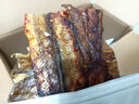 一袋惦記烤鰻魚(yú)片原味60g鰻魚(yú)干鰻魚(yú)絲非油炸低溫烘焙小魚(yú)干 曬單實(shí)拍圖