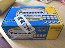 松下（Panasonic）5號電池五號AA碳性40節(jié)盒裝適用于低耗電玩具/遙控器/掛鐘/計算器等 曬單實(shí)拍圖