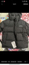 鴨鴨（YAYA）羽絨服男203g高充絨撞色可拆卸加厚2025年冬最新款面包服保暖外套 灰色 XL 180 曬單實(shí)拍圖