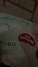 好奇（Huggies）心鉆裝小森林紙尿褲新生兒嬰兒寶寶尿不濕超薄透氣瞬吸干爽 紙尿褲L40片【9-14kg】 曬單實(shí)拍圖