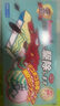 地依貓蟑螂屋10片裝蟑螂貼家用無(wú)毒蟑螂藥全窩端驅滅蟑螂魔盒廚房  曬單實(shí)拍圖