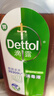 滴露消毒液滅活流感冠狀病毒消毒水除菌1.8L*2洗衣家居除螨殺菌 曬單實(shí)拍圖