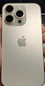 Apple/蘋果 iPhone 16 Pro（A3294）256GB 沙漠色鈦金屬 支持移動聯(lián)通電信5G 雙卡雙待手機(jī) 曬單實(shí)拍圖