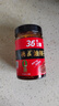 德莊 油辣子170g 不辣微辣 油潑辣子辣椒醬 拌飯拌面涼拌菜調(diào)料 0添加 1瓶】36度低辣油辣子 曬單實拍圖