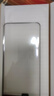 KOOLIFE【曲面防碎邊】適用榮耀90鋼化膜華為 honor90手機膜保護貼膜曲面屏幕玻璃全覆蓋高清膜防摔指紋 曬單實拍圖