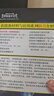 【新華書(shū)店】電池手冊:第4版 曬單實(shí)拍圖
