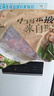 祁連牧歌祁連牧歌國產安格斯原切牛腩2斤生鮮牛肉火鍋燉煮食材 源頭直發(fā) 曬單實拍圖