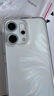OPPO【國家補貼15%】 Reno14 手機超美小直屏 【咨詢客服享豪禮】opporeno14 高清長焦實況照片 人魚姬 12GB+256GB 官方標配 曬單實拍圖