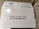 有逸（Unities）Uwater S10制冰即熱臺(tái)式凈飲機(jī)凈水器直飲5.5L水箱反滲透免安裝玻璃純水杯深空灰 國(guó)家補(bǔ)貼 曬單實(shí)拍圖