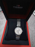 天梭（TISSOT）【官方授權店】卡森臻我系列女表劉亦菲同款機械表瑞士手表送女友 劉亦菲同款T122.207.11.036.00 曬單實(shí)拍圖