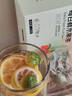 茶花頌孕期水果茶茶包【買1件=發(fā)2盒】多種口味孕婦泡水喝的 純大片果茶 【7種口味補充維C】120g*1盒 曬單實拍圖