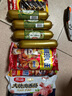 雨潤王中王火腿 零食香腸 速食燒烤早餐食材泡面伙伴 優(yōu)級大塊肉香腸224g*1袋 曬單實(shí)拍圖
