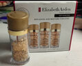 伊麗莎白雅頓時空煥活眼部膠囊精華液禮物-【淡化眼紋】眼膠約30粒情人節(jié)禮物 曬單實拍圖