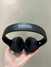 beats Solo3 Wireless 魔音頭戴式耳機無線藍牙游戲運動手機耳機 黑色 全新華強北版(原封) 曬單實拍圖