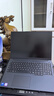 ThinkPad聯(lián)想ThinkBook16+ 2025補(bǔ)貼20%酷睿標(biāo)壓筆記本電腦可選昭陽(yáng)高性能輕薄商務(wù)設(shè)計(jì)辦公游戲?qū)W生手提本 25款酷睿7 32G內(nèi)存 1TB固態(tài)昭陽(yáng)X5 IPS全高清屏 游戲級(jí)顯卡 曬單實(shí)拍圖