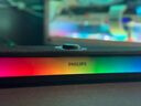 飛利浦（PHILIPS）SPA6109 藍(lán)牙音箱 電腦音響 游戲電競 家用桌面臺式筆記本 RGB氛圍燈 隱藏式降噪麥克風(fēng) 曬單實(shí)拍圖