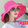 馨寶冠 帽子女夏天遮陽帽女戶外防曬帽女大檐太陽帽女旅游騎車大沿涼帽沙灘帽漁夫帽女登山草帽折疊帽 玫紅色 曬單實拍圖