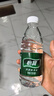怡寶 飲用水 純凈水350ml*24瓶 整箱裝 曬單實(shí)拍圖