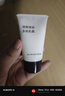 無印良品（MUJI）煥顏彈潤多效乳霜 保濕 護(hù)膚 新品 30g 曬單實拍圖