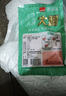 Xibu feng西部風(fēng)新品牛B大鯽垂釣魚餌料窩料內(nèi)含維它米打窩料野釣四季通用 西部風(fēng)牛B大鯽100g*5包 正品保證 曬單實(shí)拍圖