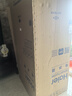 Haier【新品】海爾冰箱雙開(kāi)門(mén)對(duì)開(kāi)門(mén)纖薄一級(jí)能效雙變頻風(fēng)冷無(wú)霜干濕分儲(chǔ)大容量家用智能 國(guó)家補(bǔ)貼20% 617升+黑金凈化系統(tǒng)+90°開(kāi)門(mén)懸停 曬單實(shí)拍圖