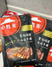 必勝客必勝優(yōu)選牛排原肉整切雞排意大利面牛肉餅任選套餐 整切調(diào)理肋眼牛排180g 曬單實(shí)拍圖