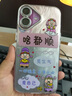 杜梵納順財神適用蘋果16手機殼16pro新款iphone15promax套14pro鏡頭全包13por的12硅膠防摔11帶掛繩 啥都順財神 自帶閃粉鏡頭膜 iPhone 16 曬單實拍圖