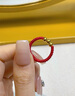 傾愛(ài)黃金戒指999足金愛(ài)心轉運珠手工編織紅繩戒指指環(huán)送女友 高檔禮盒-請勿單拍 曬單實(shí)拍圖