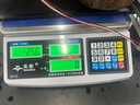 英衡高精度電子秤工業(yè)計數臺秤精準商用電子計價(jià)秤電子克稱(chēng)小磅秤10kg0.1g可定制 曬單實(shí)拍圖