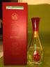  河套王品格壹號 濃香型白酒 52度 500ML*2瓶 禮盒裝中秋送禮 曬單實(shí)拍圖
