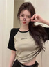 京多夢(mèng)純棉正肩短袖t恤女2025新款夏季設計感收腰抽繩顯瘦插肩短款上衣 綠色 M (80-95斤） 曬單實(shí)拍圖