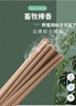 力克文畜牧養(yǎng)殖場專用蚊香棒艾草獸用蚊香豬圈豬場專用戶外蒼蠅蚊香室外 1.2米400根/箱 曬單實(shí)拍圖