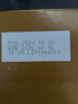 舊街場（OLDTOWN）速溶原味白咖啡馬來西亞進口三合一老街咖啡粉35g*20條固體飲料 曬單實拍圖