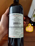 智駝【國際雙金獎 珍藏級別】智利原瓶進口紅酒干紅葡萄酒甜美酒 750ml*6瓶【原瓶進口國際金獎】 曬單實拍圖