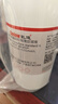 硫代硫酸鈉標準滴定溶液 0.1N 0.005N 氧化還原滴定液 碘量法滴定 0.01mol/L 500ML(CD433438) 曬單實拍圖