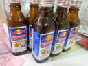 紅牛（RedBull）泰國進(jìn)口維生素功能飲料10倍強(qiáng)化?；撬崽旖z出品玻璃瓶100ml/瓶裝 50瓶裝整箱 曬單實(shí)拍圖