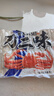 紀文魚(yú)柳 日式蟹柳 日式力二味蟹肉500g 【順豐發(fā)】500g*1袋裝 曬單實(shí)拍圖