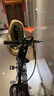 拓樂Thule Yepp 2 Mini 前置式兒童自行車座椅 行李架 12021153 / 卡其色【前置式】 曬單實拍圖