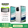 華為 P&mate60/50/40/30/20pro/暢享/nova系列二手手機 顏色內(nèi)存以報告為準(zhǔn) 華為 nova 8 Pro 曬單實拍圖