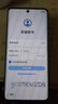 榮耀 榮耀Magic、榮耀數(shù)字、榮耀V系列 榮耀X系列 榮耀Play 暢玩 二手4G 5G手機(jī) 下拉 右下角查看全部型號(hào) 榮耀V系列 曬單實(shí)拍圖