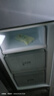 美的（Midea）慧鮮480升雙變頻一級能效十字四開(kāi)門(mén)雙開(kāi)對開(kāi)門(mén)超薄家用471姐妹款電冰箱風(fēng)冷大容量國家補貼20% BCD-480WSPZM(E) 曬單實(shí)拍圖