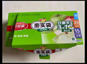 美麗雅密封袋大中小共90只雙鏈封口廚房冷凍收納袋食品級保鮮 曬單實拍圖
