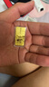 山東黃金小財(cái)神黃金金條8g Au9999 投資金條七夕禮物 腰纏萬貫 曬單實(shí)拍圖