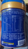 美贊臣藍臻 兒童奶粉 配方調(diào)制乳粉4段（3歲以上）800g 全面營養(yǎng) 自護力 曬單實拍圖
