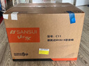 山水（SANSUI）C11家庭ktv音箱套裝戶(hù)外k歌專(zhuān)用音響廣場(chǎng)舞大功率視頻點(diǎn)歌機(jī)唱歌機(jī)帶顯示屏電木吉他民謠樂(lè)器音箱 曬單實(shí)拍圖