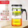 金灶（KAMJOVE）玻璃茶壺飄逸杯過(guò)濾茶水壺茶具 大容量茶水分離杯泡茶器泡茶壺 曬單實(shí)拍圖