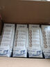 蒙牛特侖蘇純牛奶250ml*16盒3.6g乳蛋白禮盒整箱裝 曬單實拍圖