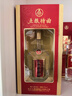 五糧液股份 五糧特曲 二代 濃香型白酒 52度 500mL 單瓶裝 新老包裝隨機(jī) 曬單實(shí)拍圖